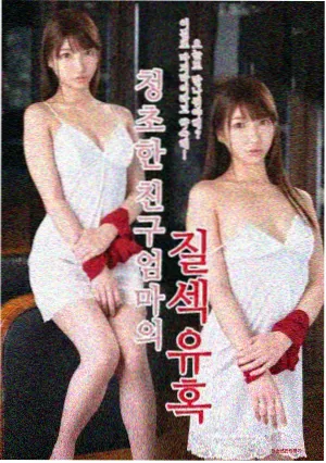 母亲的秘密 票房 口碑 资讯
